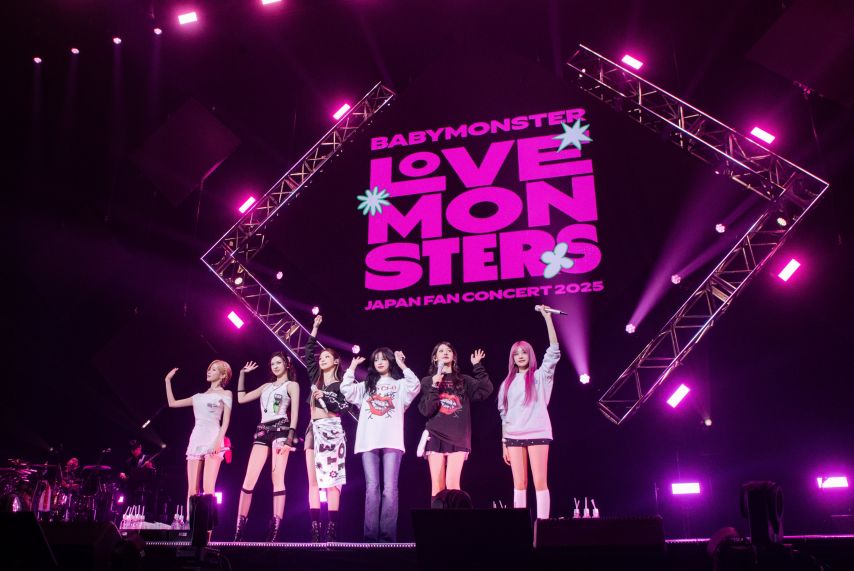 251209 베이비몬스터  KOBE 콘서트