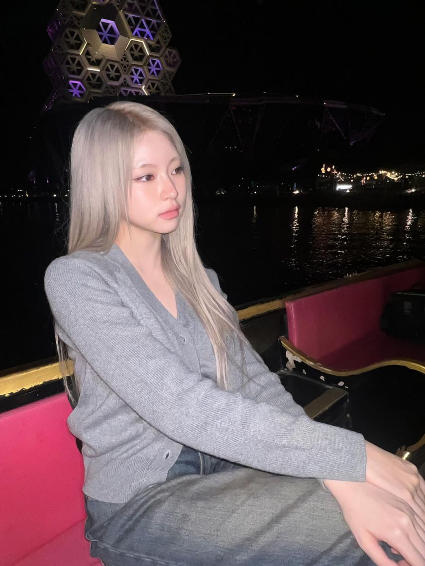 키키 하음