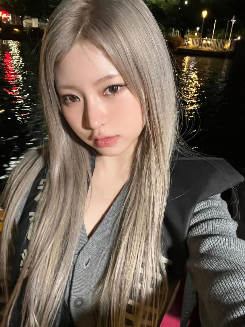 키키 하음