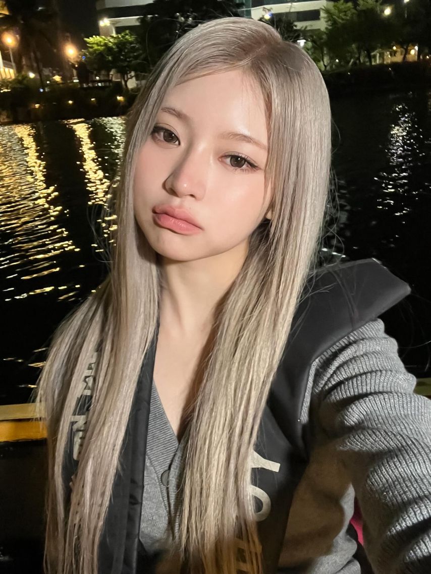 키키 하음