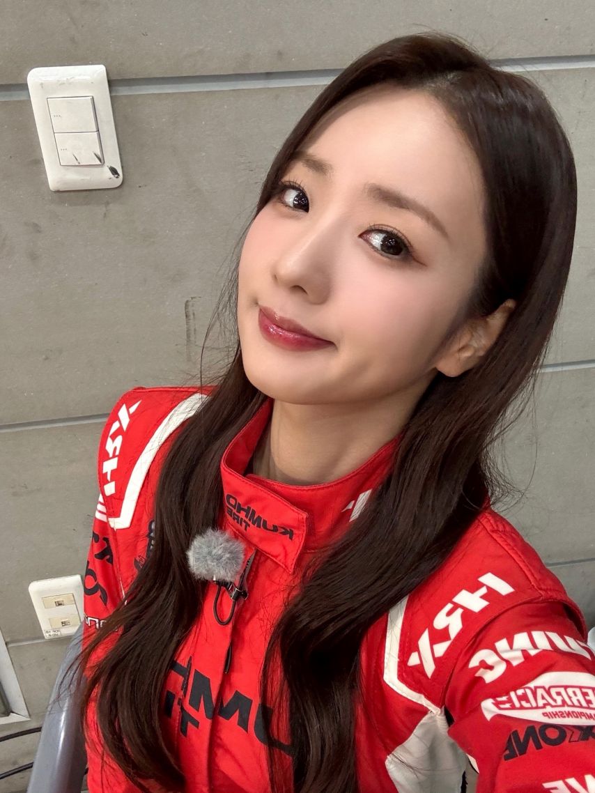 에이핑크 보미