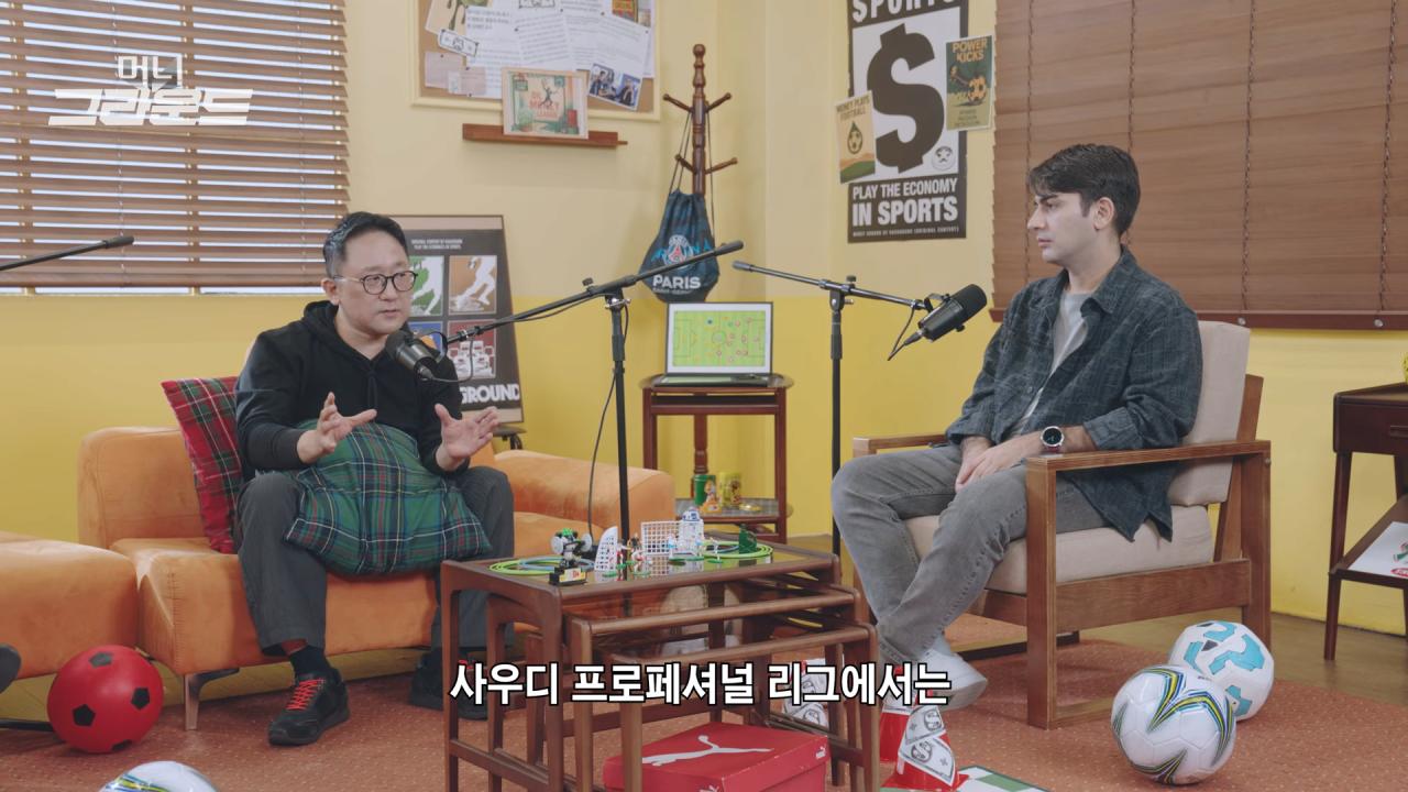 호날두 연봉 근황