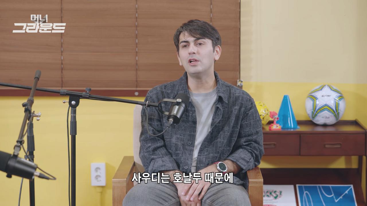 호날두 연봉 근황