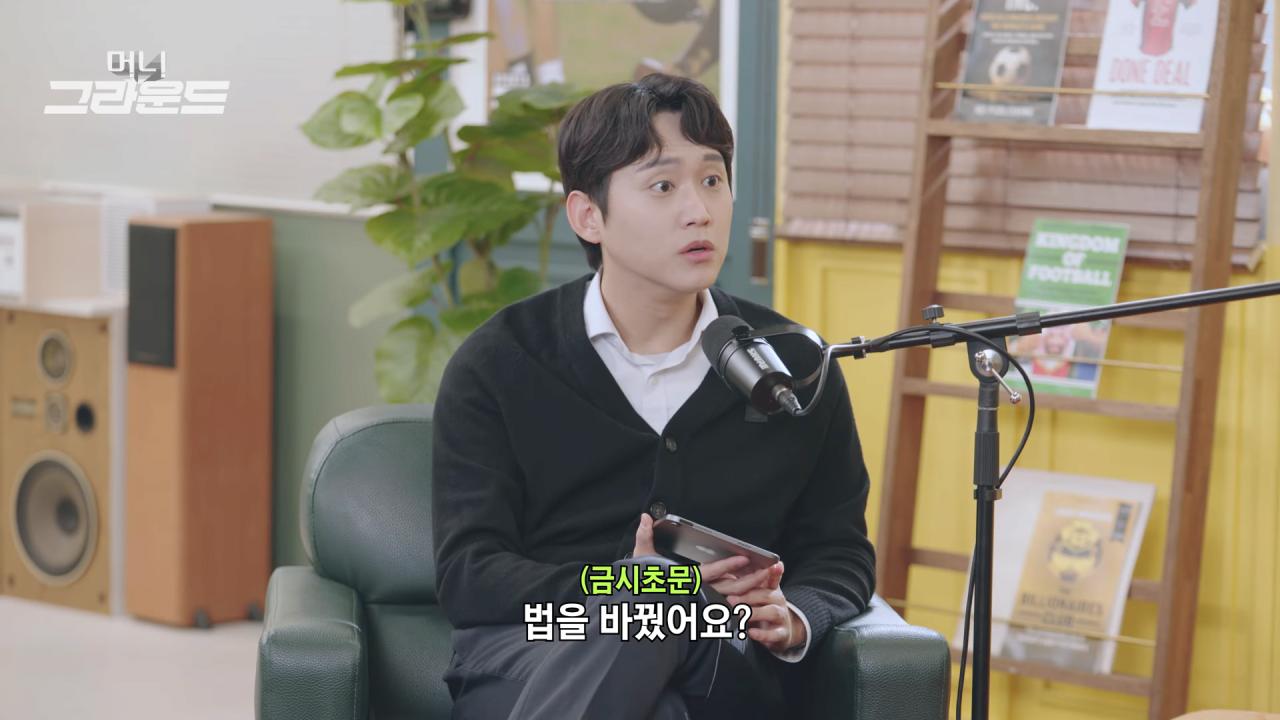 호날두 연봉 근황
