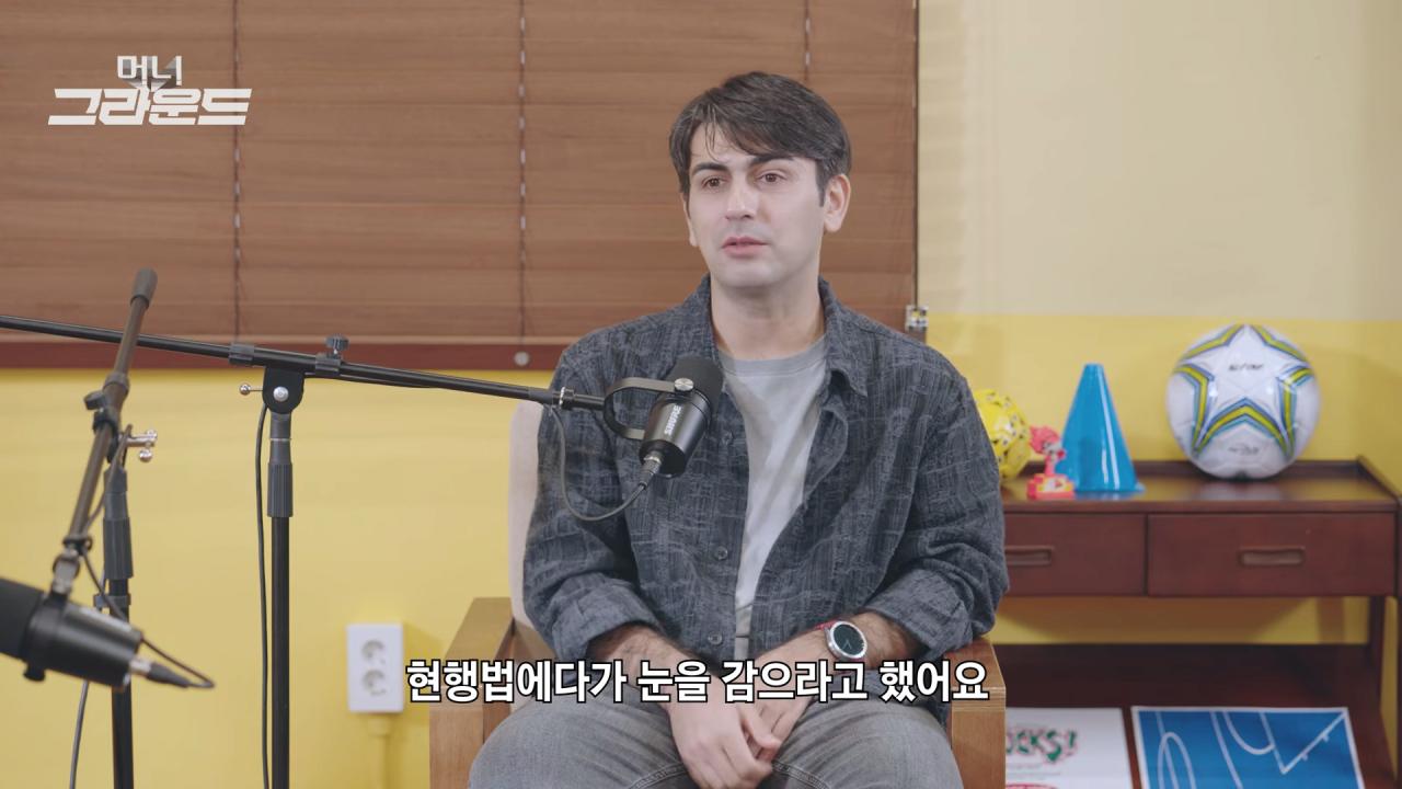 호날두 연봉 근황