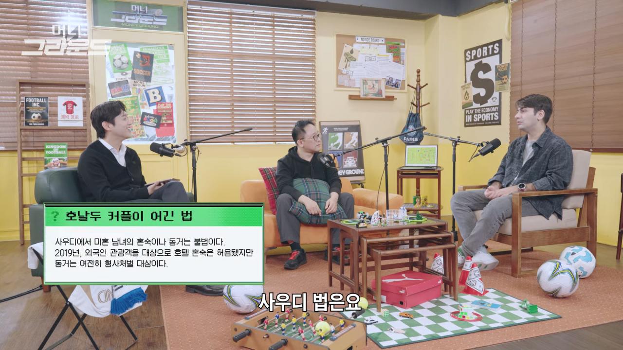 호날두 연봉 근황