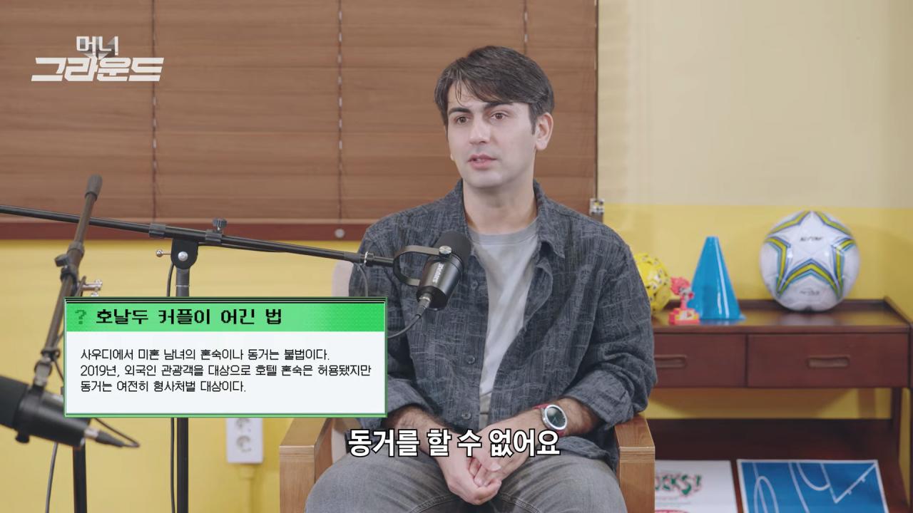 호날두 연봉 근황