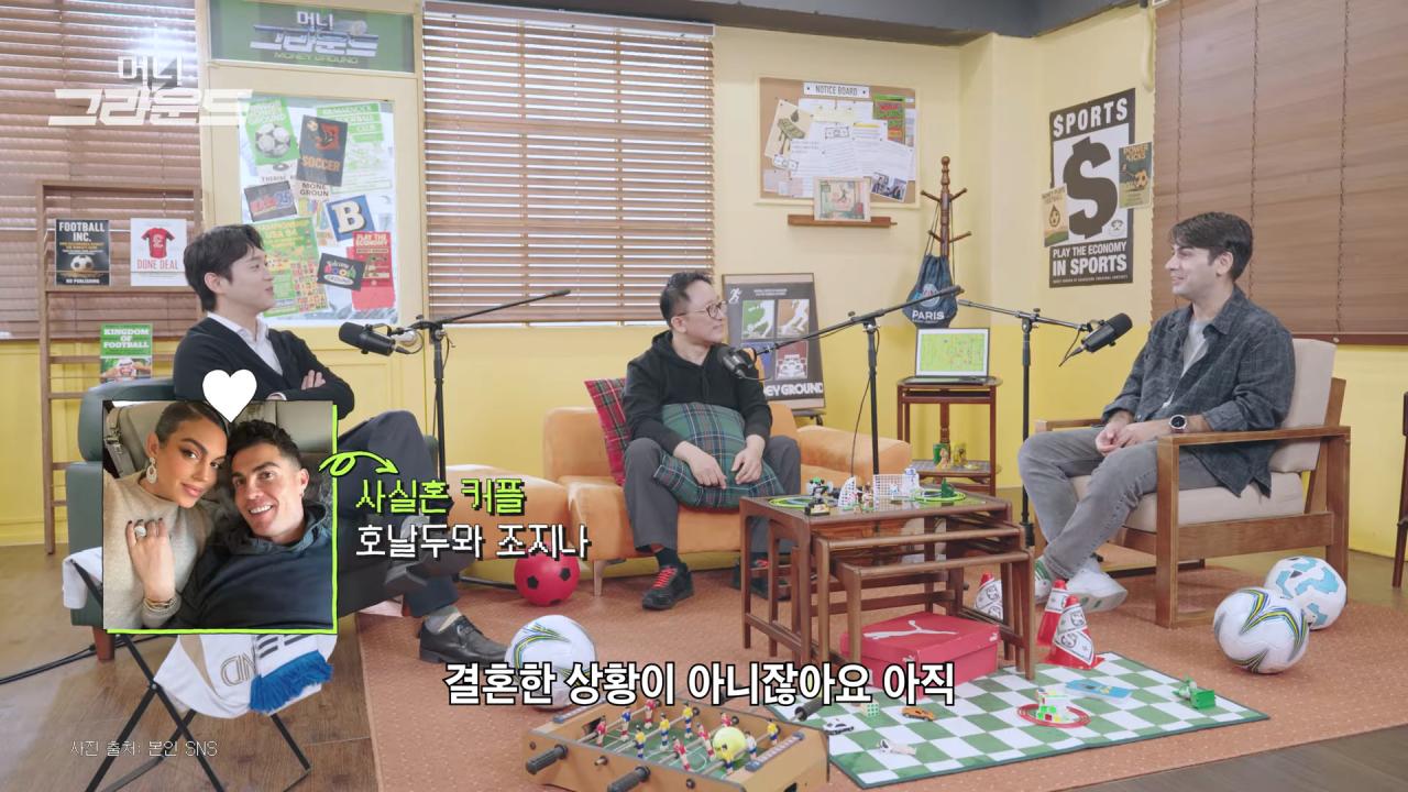 호날두 연봉 근황