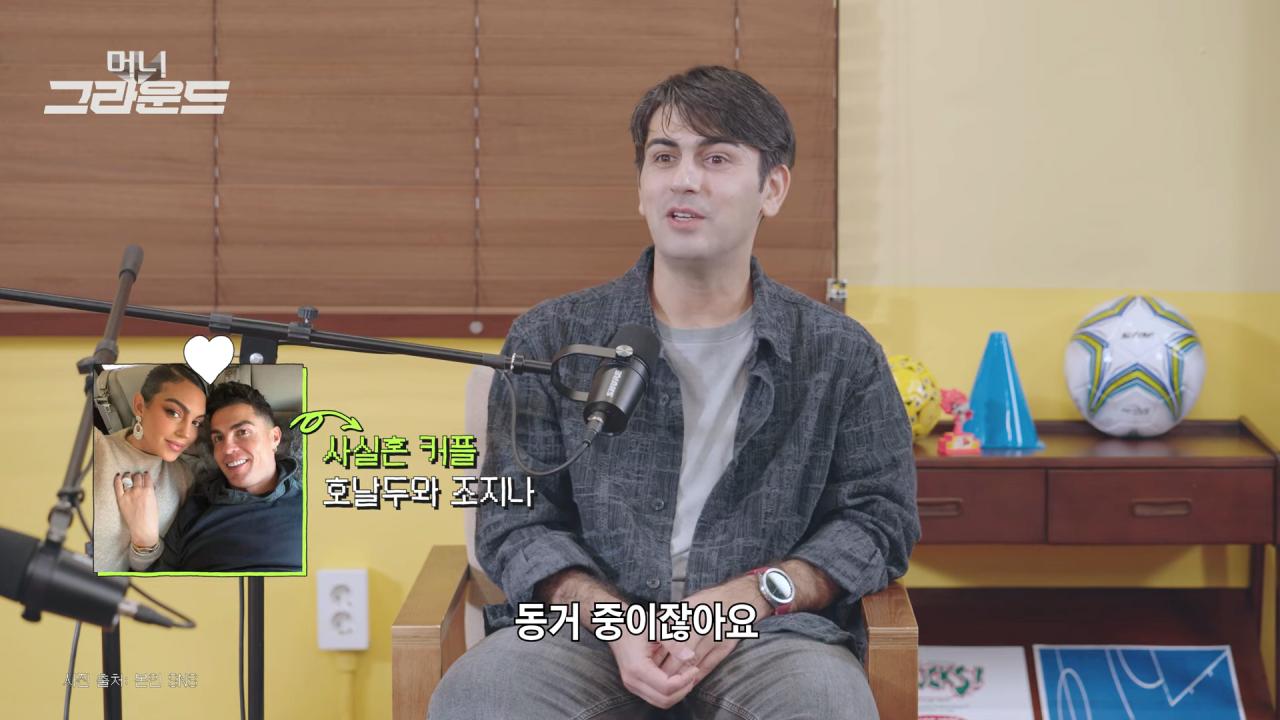 호날두 연봉 근황