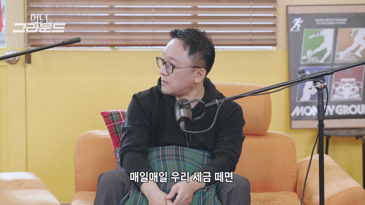 호날두 연봉 근황
