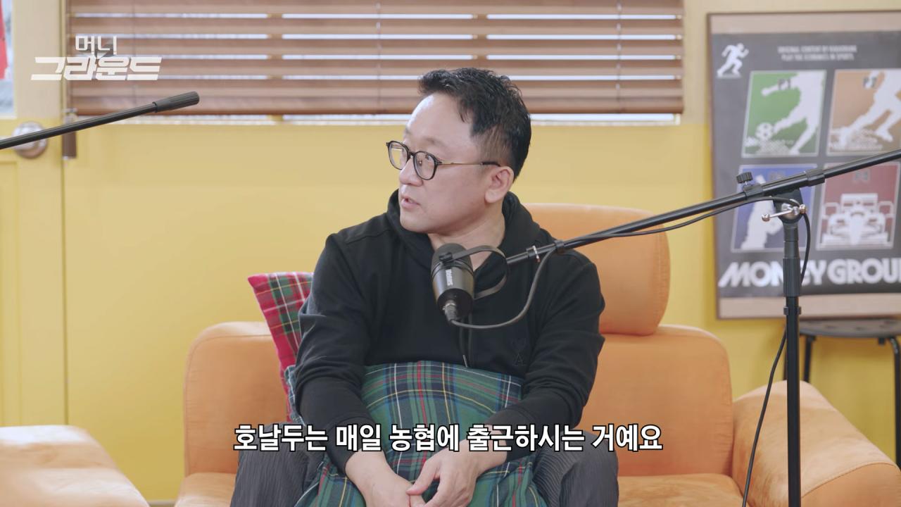 호날두 연봉 근황