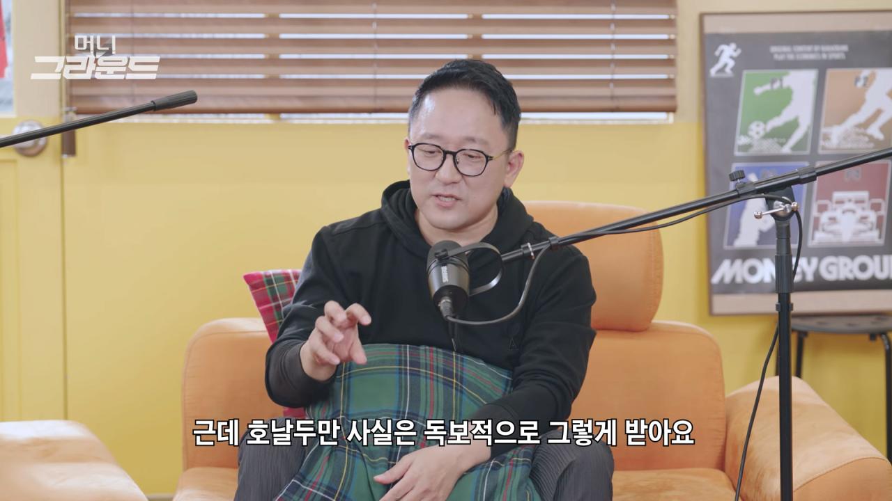 호날두 연봉 근황