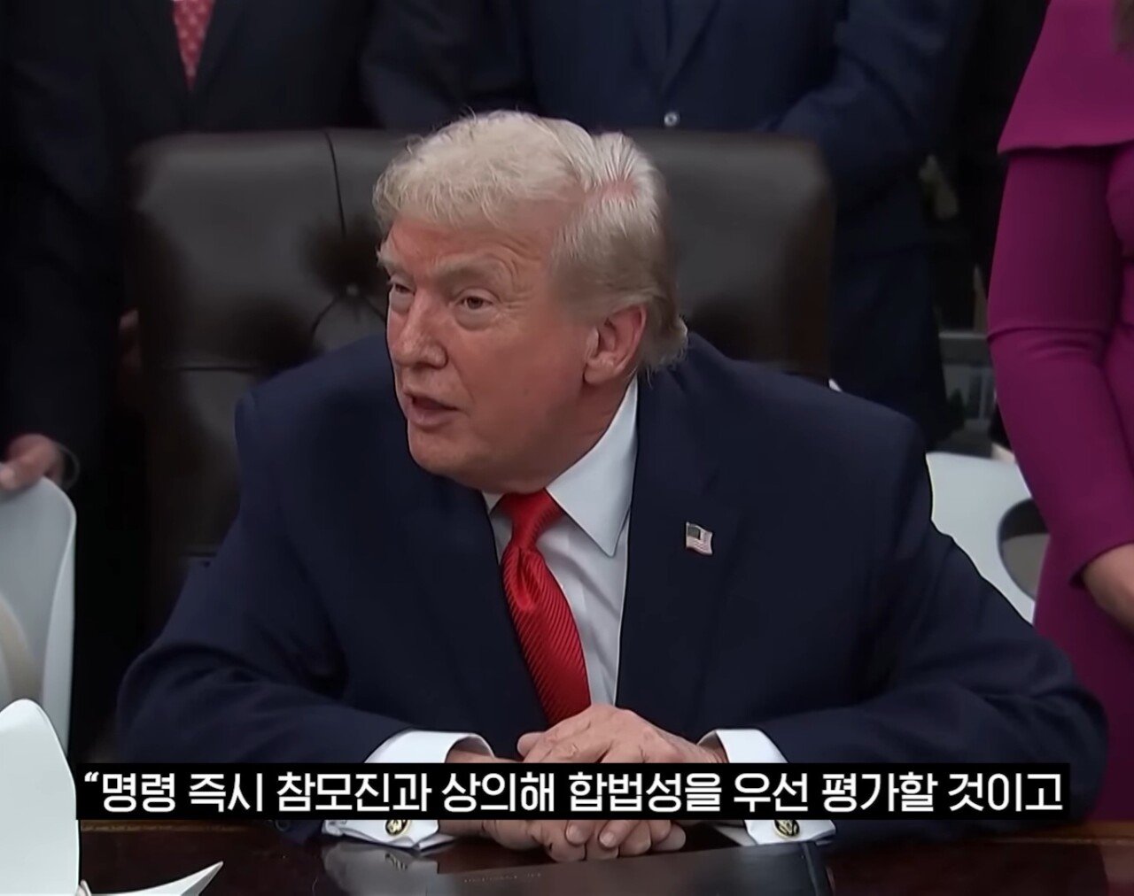 트럼프 '내부의 적' vs 북부사령관 '따르지 않을것'