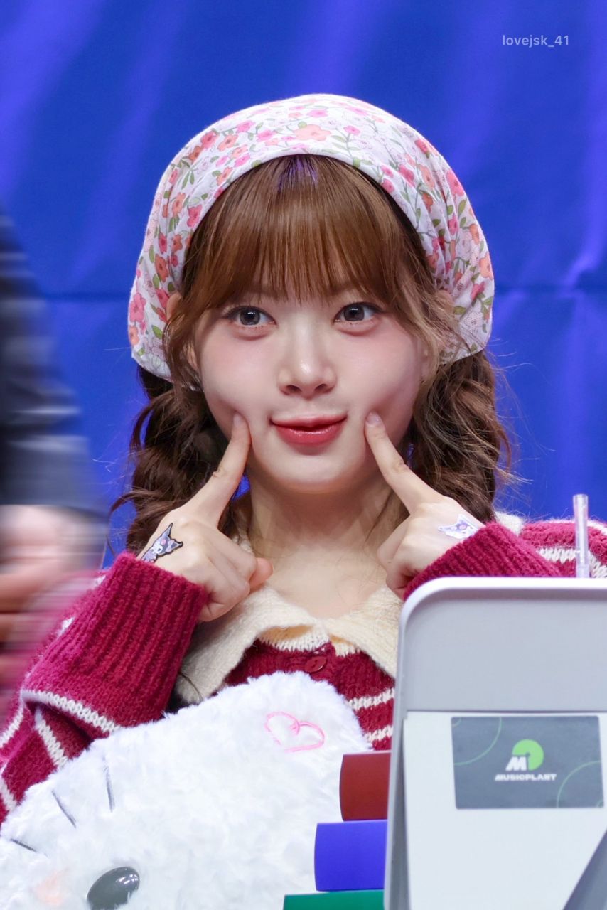 르세라핌 홍은채