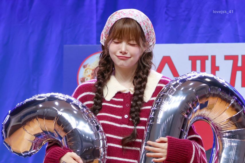 르세라핌 홍은채