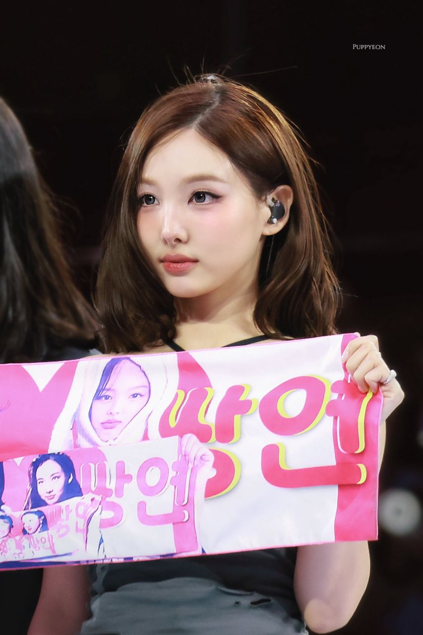 트와이스 나연