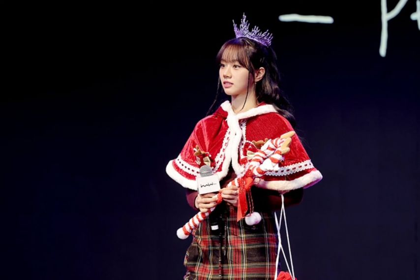 혜리 팬미팅