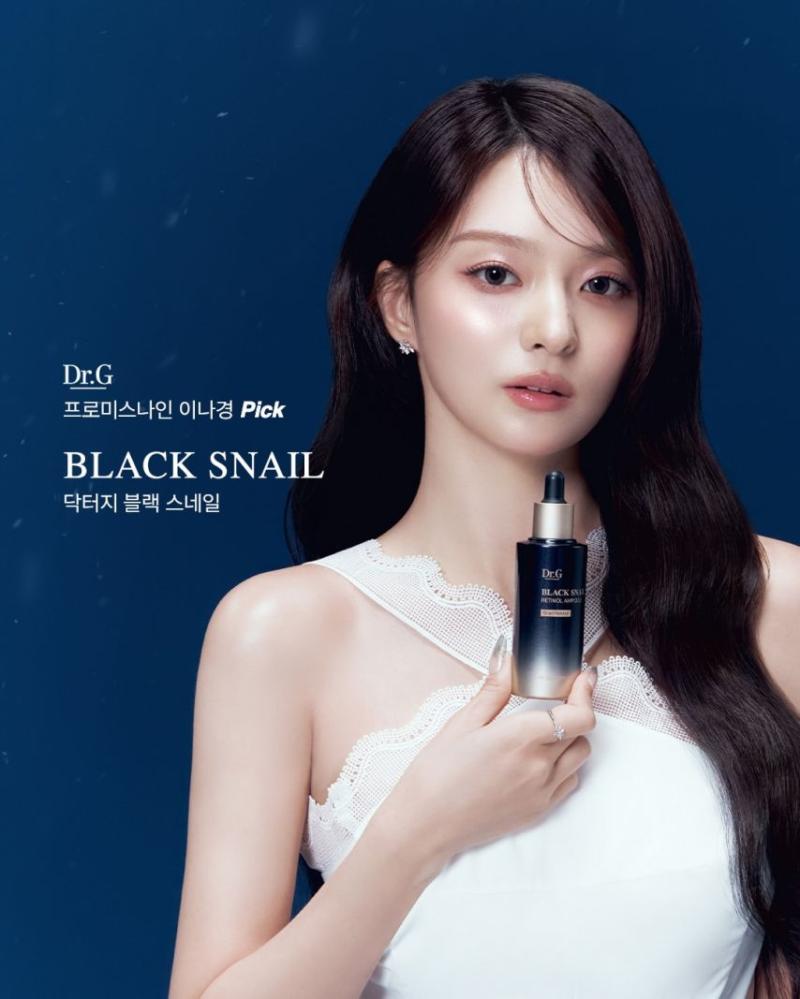 프로미스나인 이나경 Dr.G