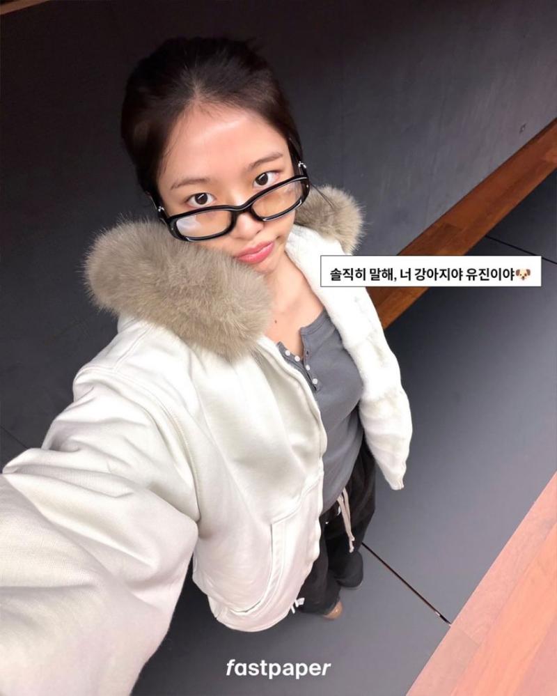 아이브 안유진,이서