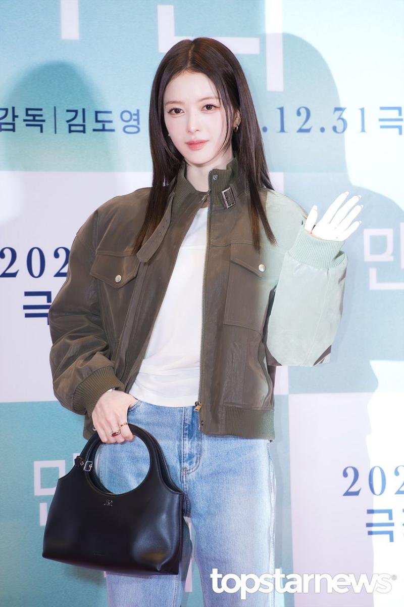 노정의