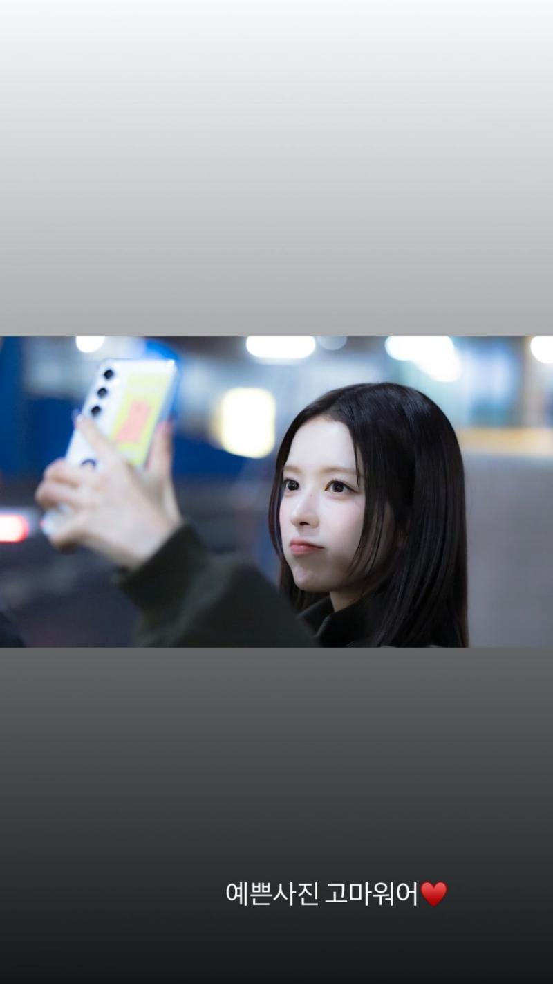 노정의