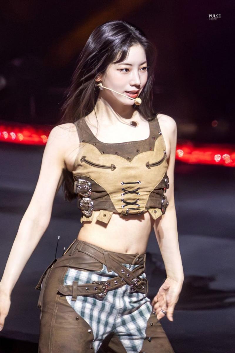 트와이스 다현