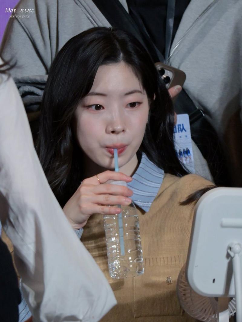 트와이스 다현