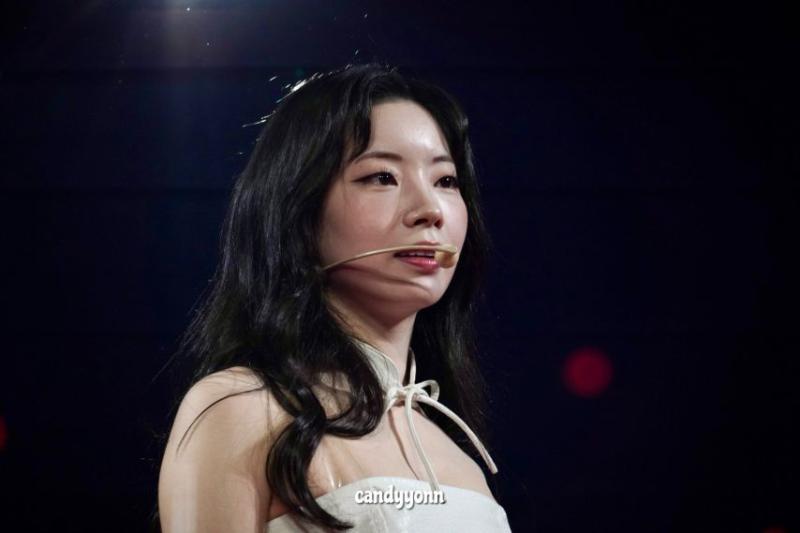 트와이스 다현