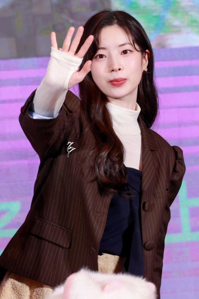 트와이스 다현