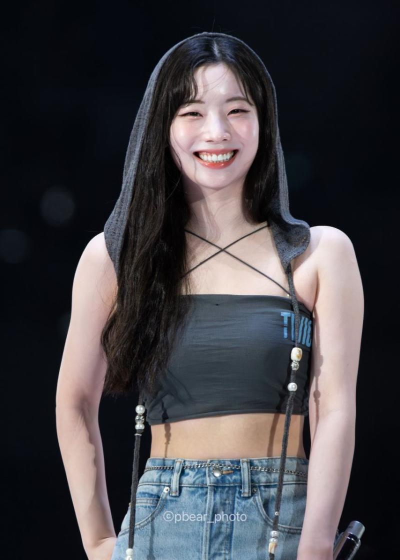 트와이스 다현