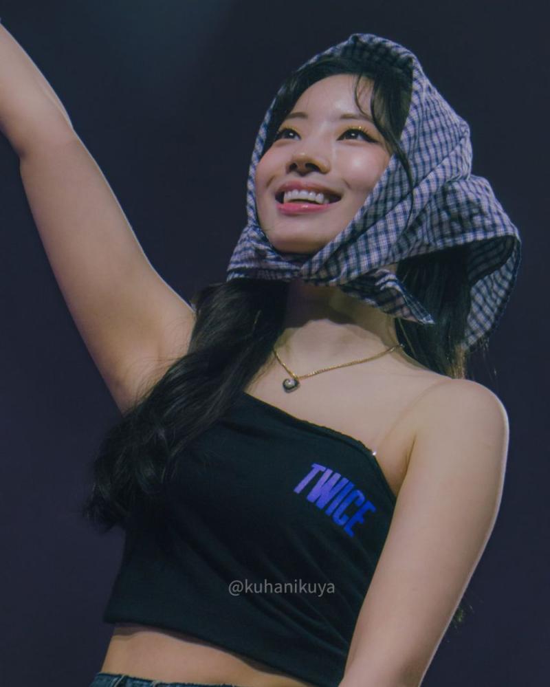 트와이스 다현