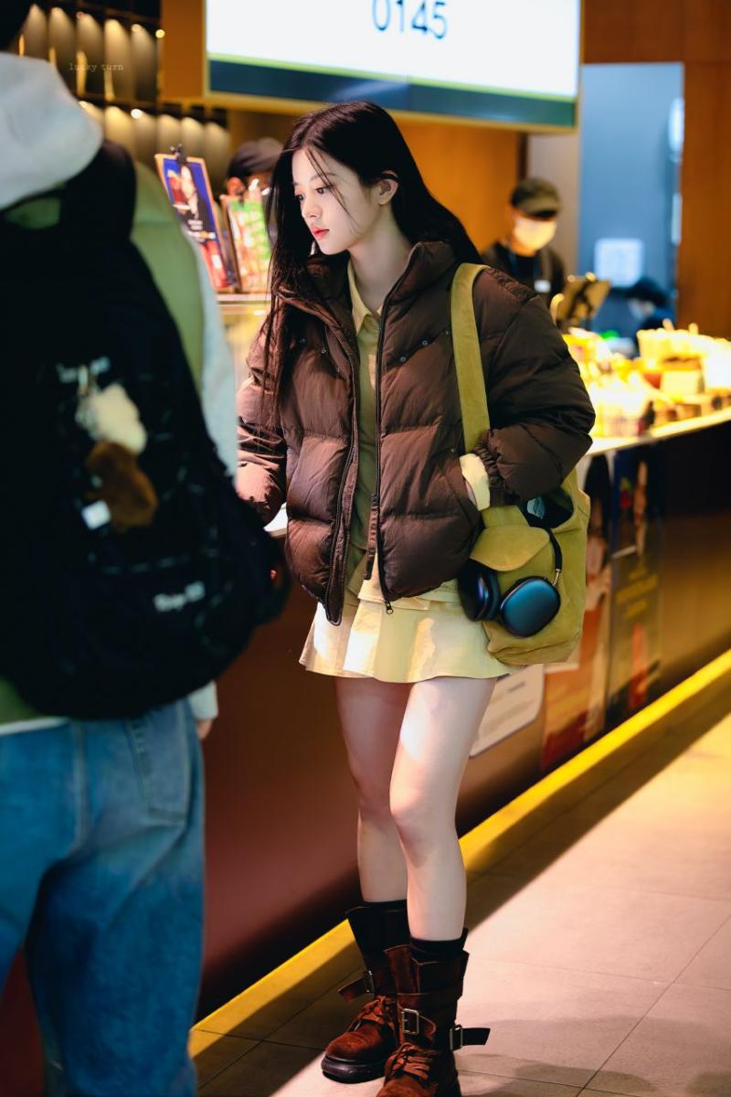 아일릿 민주