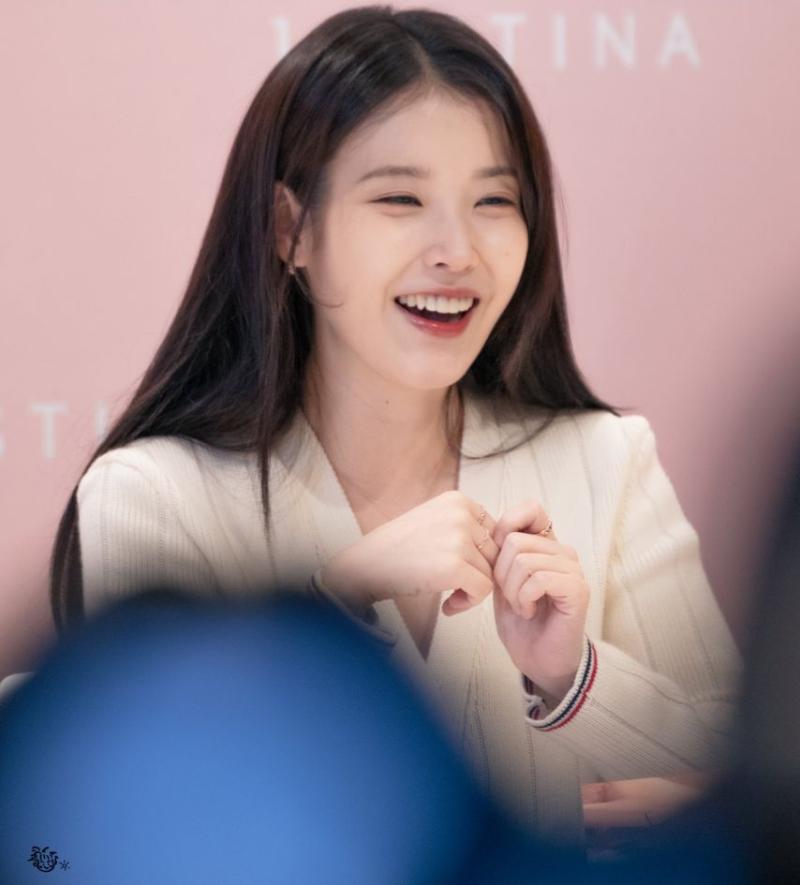 아이유
