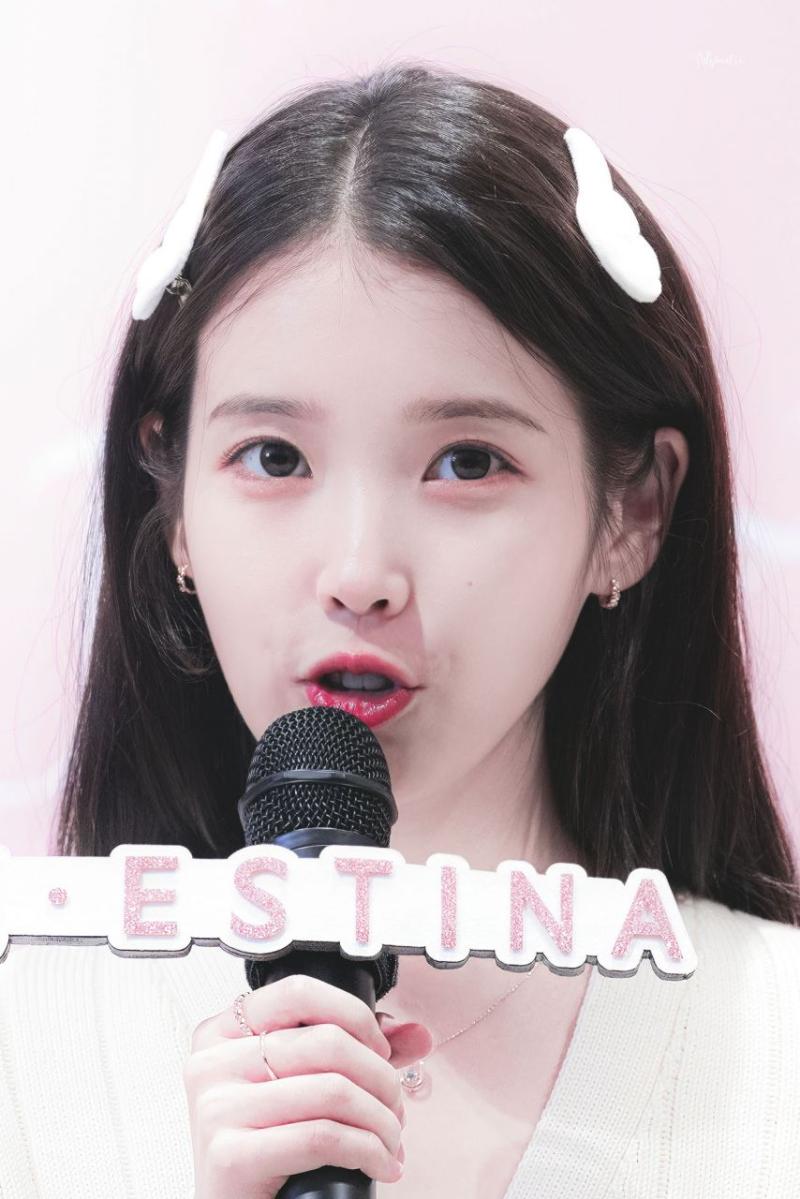 아이유