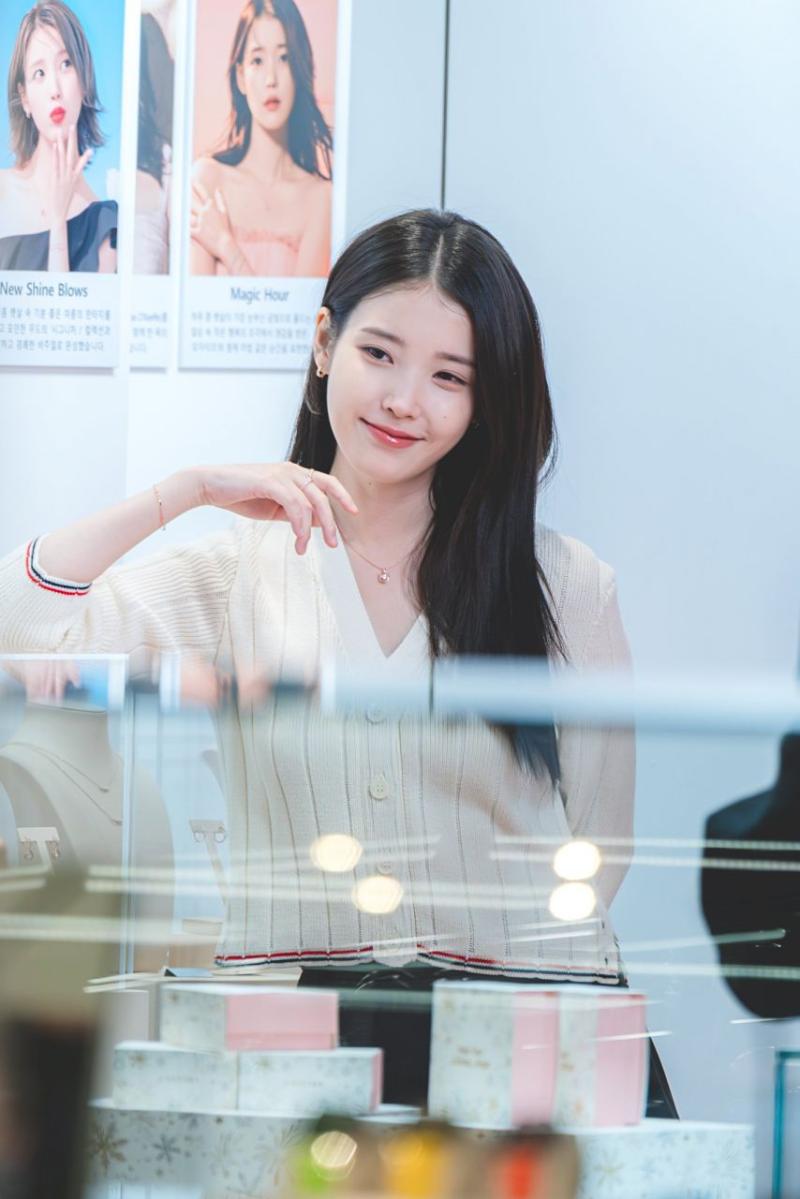 아이유