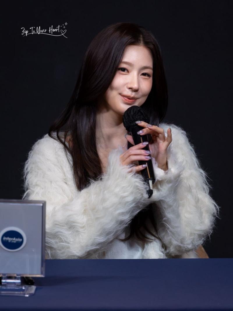 아이들 미연