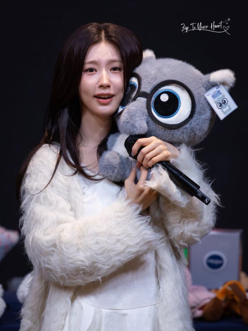 아이들 미연