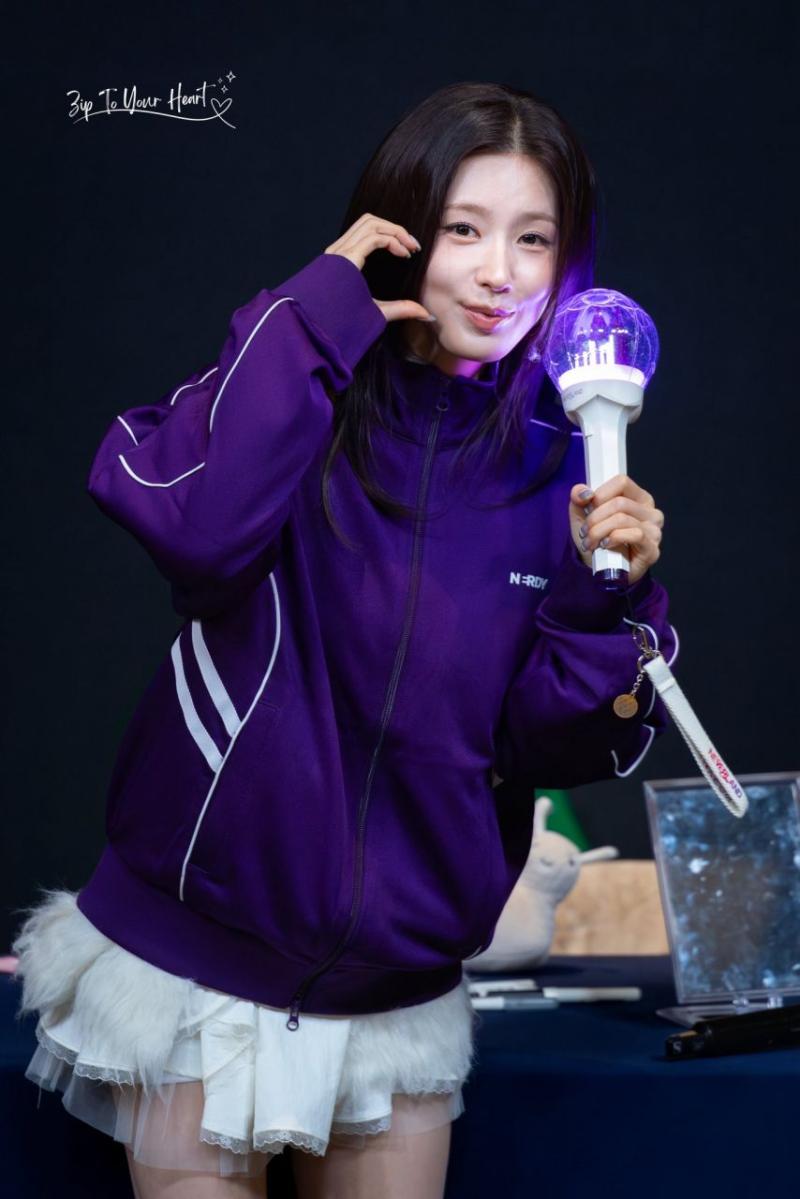 아이들 미연