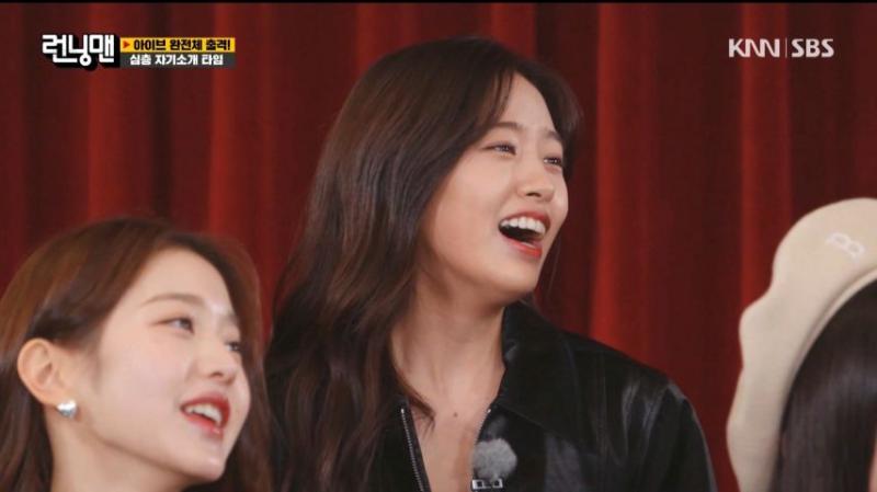 안유진 개인기 박살 낸 지석진을 보고, 웃는 아이브 이서