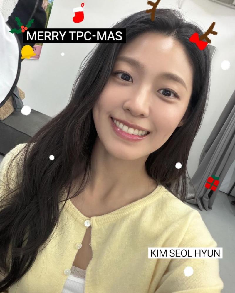 신세경 김설현 박소담 안효섭 Christmas