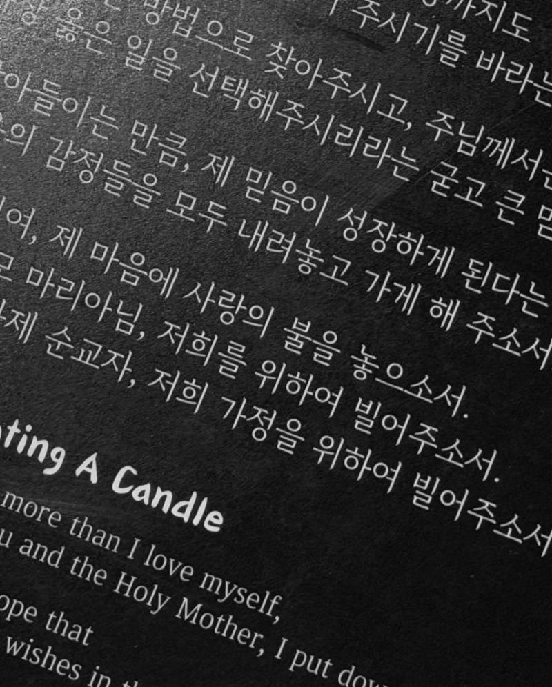 아이브 장원영