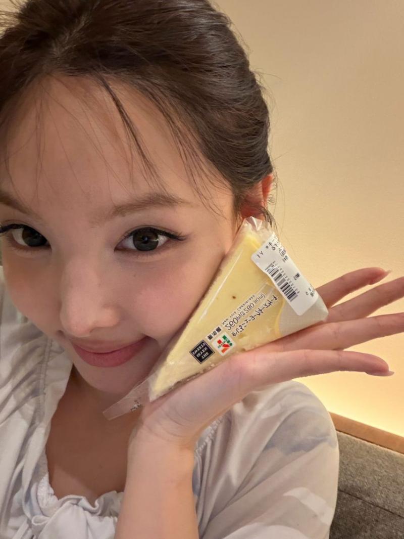 트와이스 나연