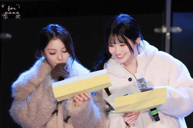 프로미스나인 하꼬