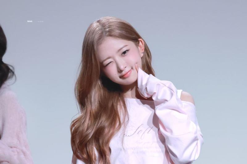 아이브 레이