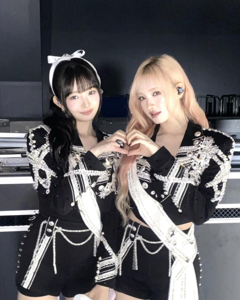 아이브 레이
