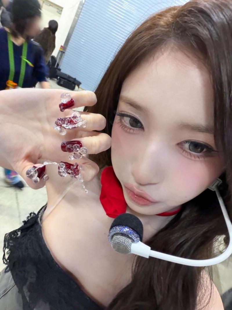 아이브