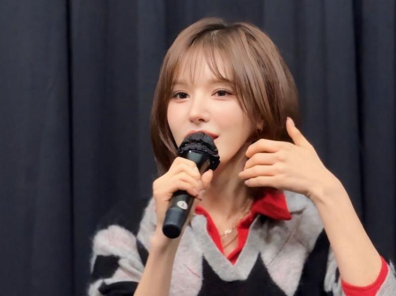웬디