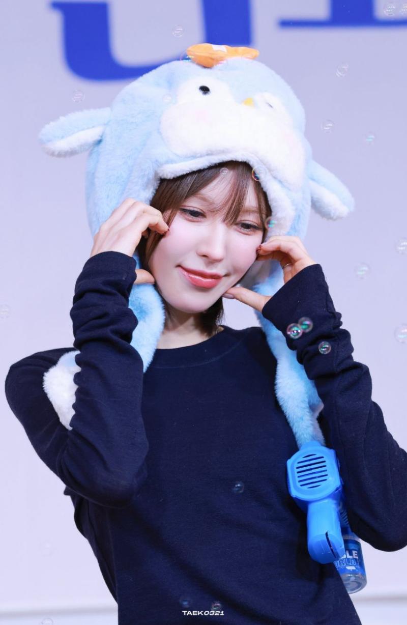 웬디