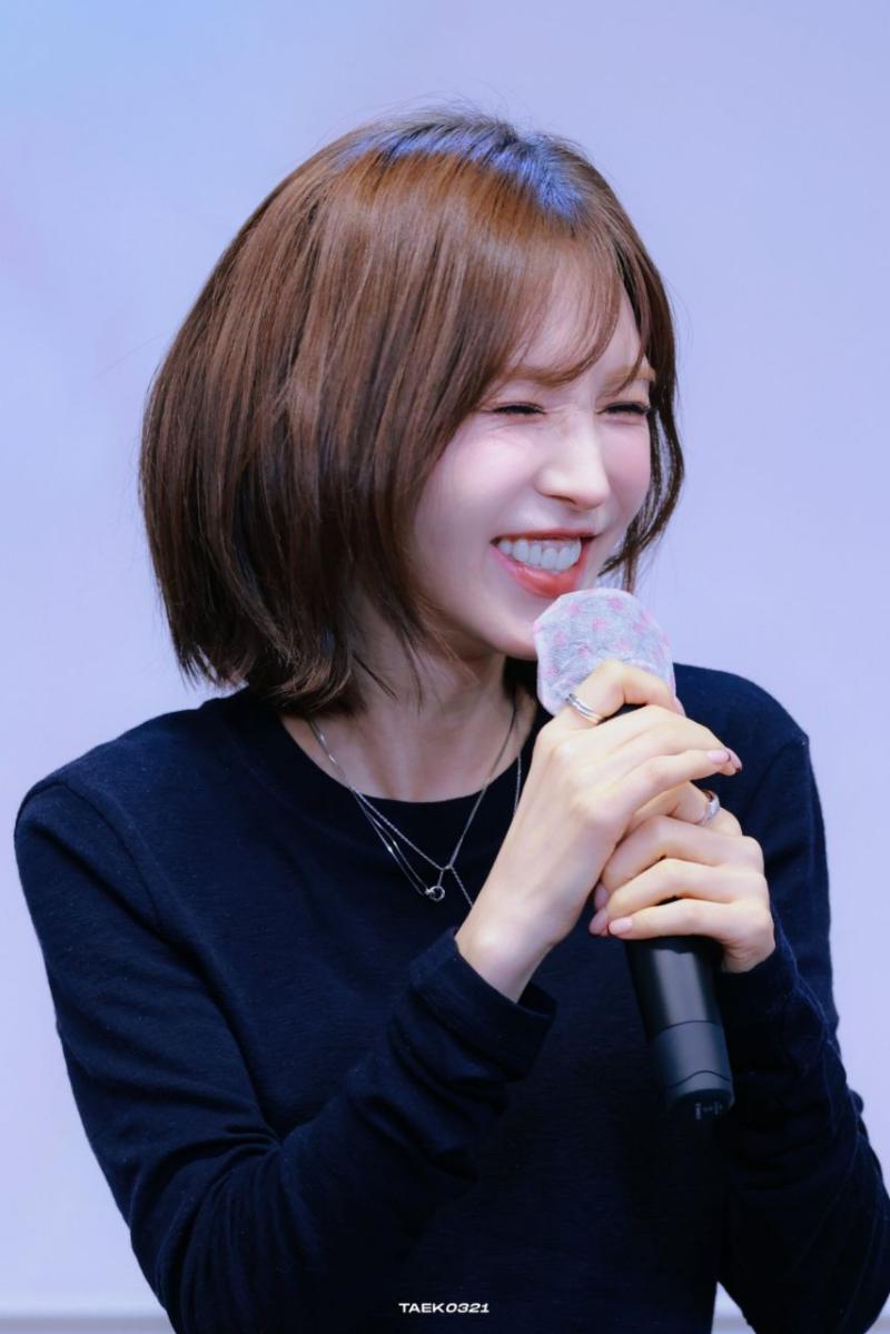 웬디