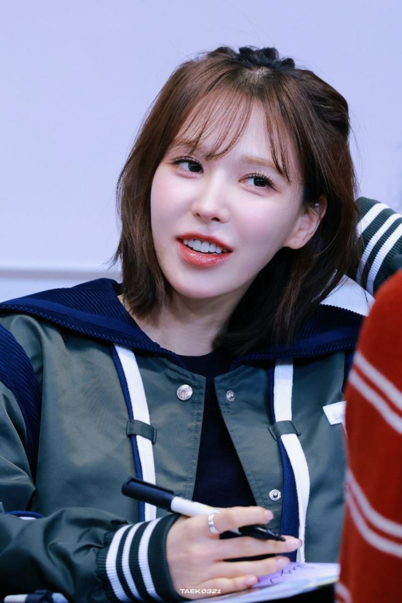 웬디